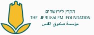 Jerusalem Foundation logo